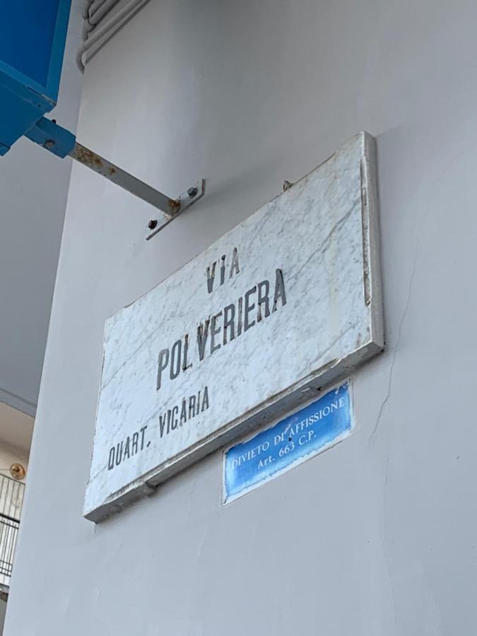 Апартаменты La Polveriera Неаполь Экстерьер фото
